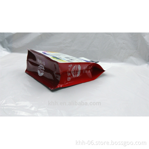 Free sample custom printed block bottom bag